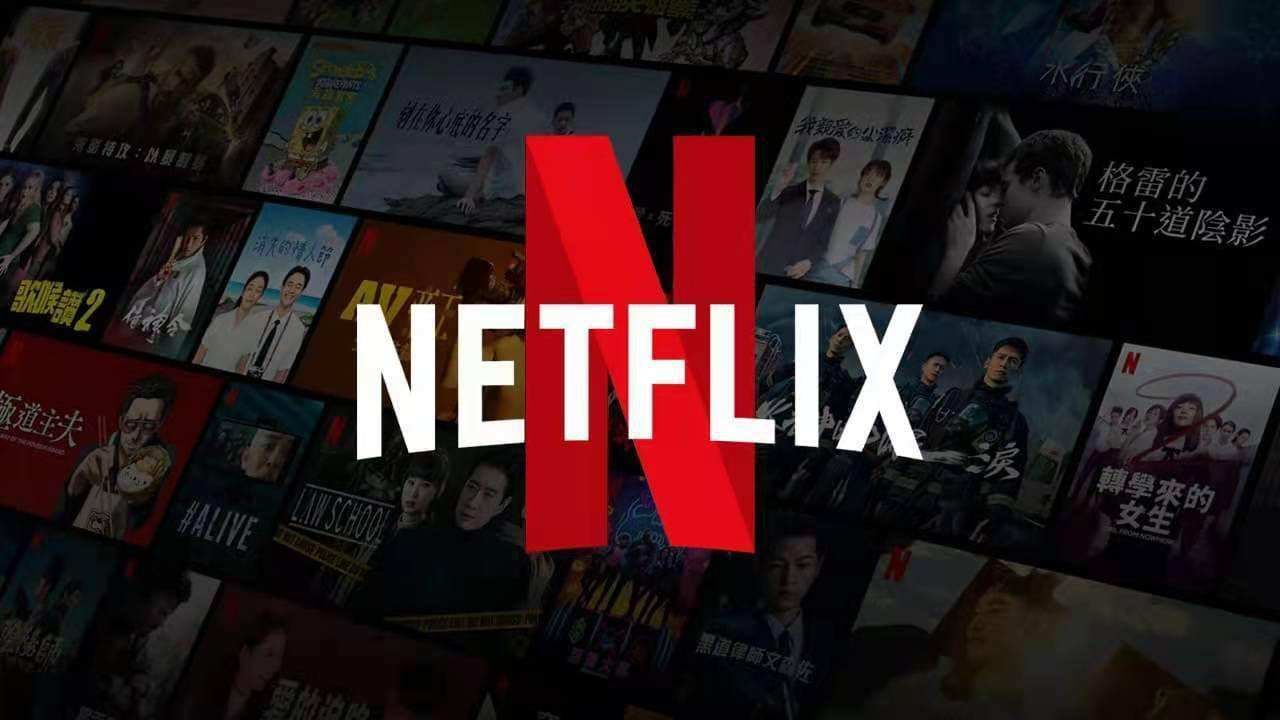 奈飞(Netflix)使用教程-可能是最全面的奈飞解析-坤哥资源