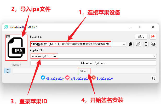 图片[1]-免越狱自签名工具Sideloadly使用教程