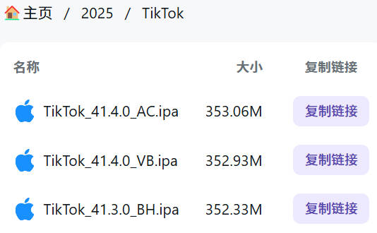 图片[2]-使用Docker静态编译musl版本的OpenList网盘-坤哥资源
