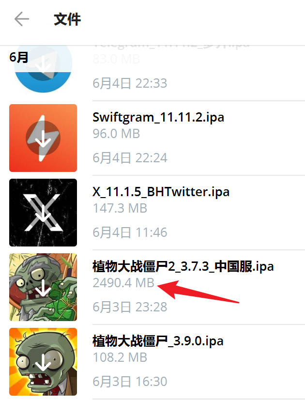 图片[1]-使用Docker搭建一个生成文件缩略图的TG机器人-坤哥资源