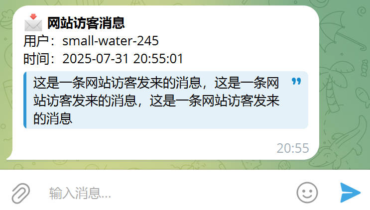 图片[3]-使用Docker搭建Chatwoot客服系统，访客消息推送给TG Bot-坤哥资源