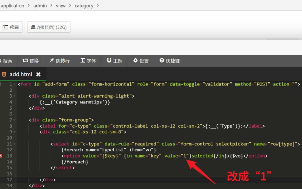 图片[4]-全能签软件源功能优化及修改-坤哥资源