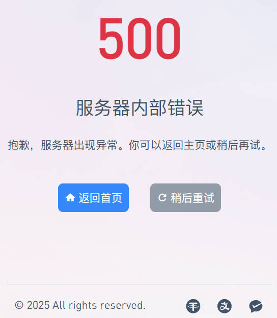 图片[10]-独角数卡v2.0.6魔改教程（+模版下载）-坤哥资源