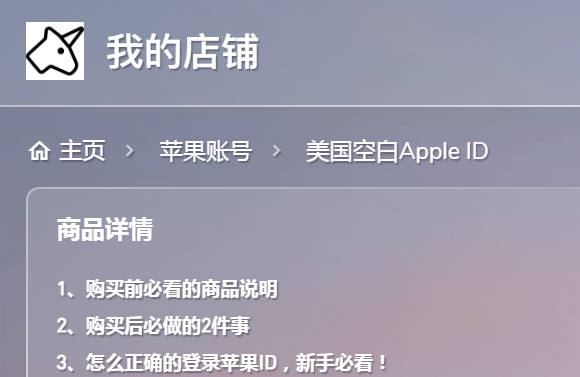 图片[3]-独角数卡v2.0.6魔改教程-坤哥资源
