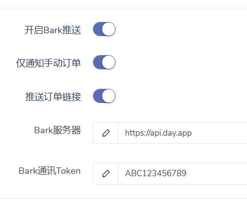 图片[1]-独角数卡v2.0.6魔改教程-坤哥资源