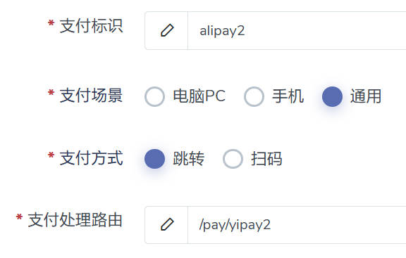 图片[5]-独角数卡v2.0.6魔改教程（+模版下载）-坤哥资源