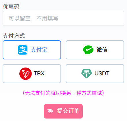 图片[2]-独角数卡v2.0.6魔改教程-坤哥资源