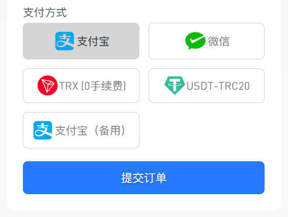 图片[4]-独角数卡v2.0.6魔改教程-坤哥资源
