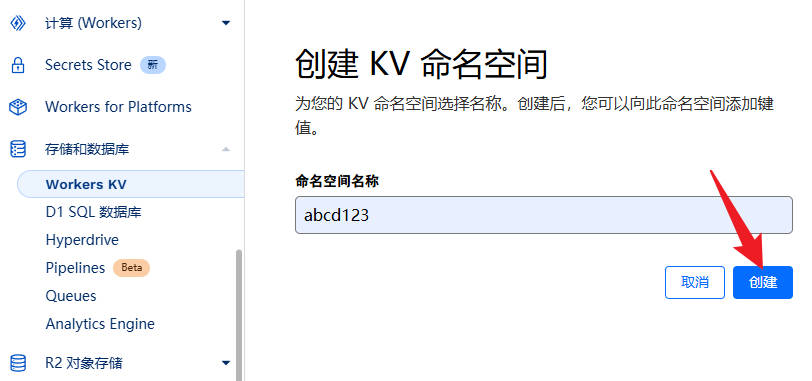 图片[10]-使用Cloudflare Worker部署一个消息转发机器人-坤哥资源