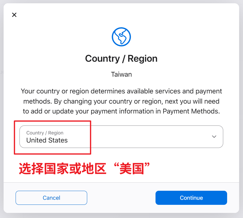 图片[2]-将苹果ID修改成任意国家地区（付款方式为无）-坤哥资源