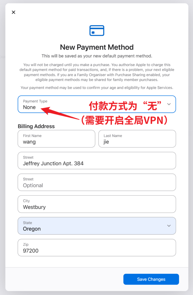 图片[3]-将苹果ID修改成任意国家地区（付款方式为无）-坤哥资源